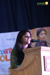 aparna-balamurali-pictures-3331