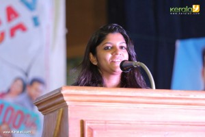 aparna-balamurali-stills-098-00250