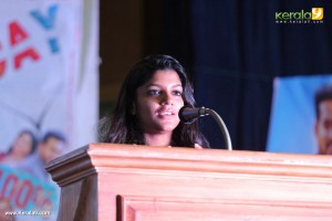 aparna-balamurali-stills-098-00394