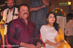 bhama-latest-event-photos-092-0036