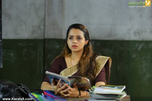 bhavana-latest-pics-300-00123