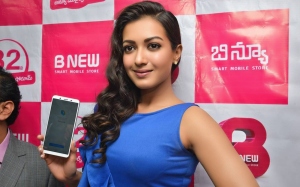 catherine-tresa-latest-pictures-33172