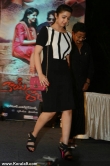 charmi-kaur-latest-pics-00376
