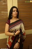 charmi-kaur-picture-gallery-00387