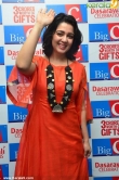 charmy-kaur-pictures-147-00165