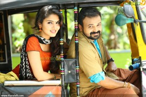 gayathri-suresh-stills-00157