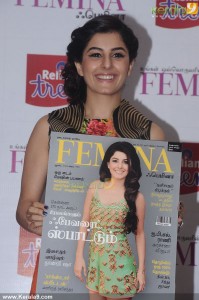 isha-talwar-latest-stills-00586