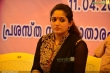 kavya-madhavan-latest-pictures-80078