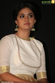 keerthi-suresh-latest-pictures-300-0032