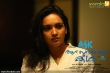 lena_stills-00277