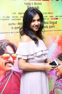 madonna-sebastian-latest-images-04765-371