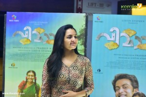manju-warrier-latest-event-photos-092-00221
