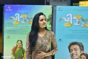manju-warrier-latest-event-photos-092-00355