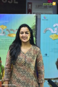 manju-warrier-latest-event-photos-092-0049