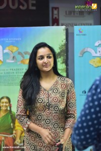manju-warrier-latest-event-photos-092-00693