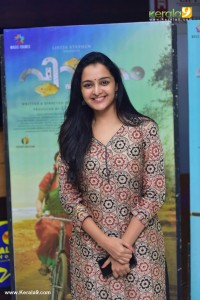 manju-warrier-latest-event-photos-092-01132