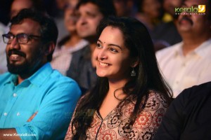manju-warrier-latest-event-photos-092-01656