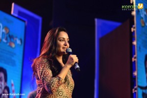 manju-warrier-latest-event-photos-092-01722