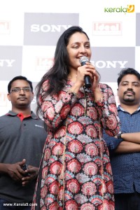 manju-warrier-latest-event-photos-0923-01465