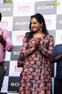 manju-warrier-latest-event-photos-0923-01568