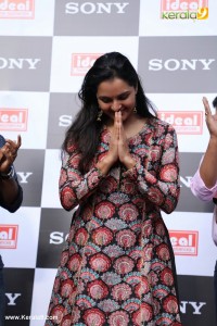 manju-warrier-latest-event-photos-0923-01620