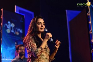 manju-warrier-latest-event-photos-09283