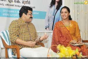 manju-warrier-latest-stills-00415