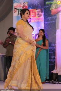 actress-meena-latest-stills-00210