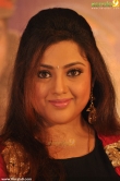 meena-latest-stills-00379