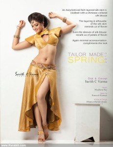 meghana-raj-latest-photoshoot-0037