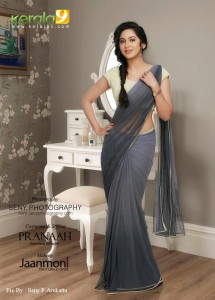 malayalam-actress-mia-latest-photos-0923-00685