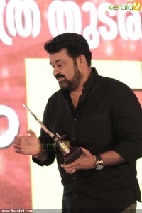 mohanlal-latest-photo-gallery-00163