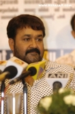 Malayalam Actor Mohanlal _4_