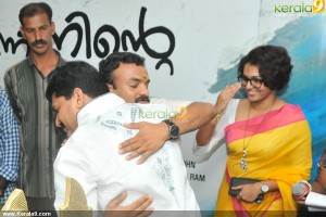 parvathi-menon-latest-photos-00196