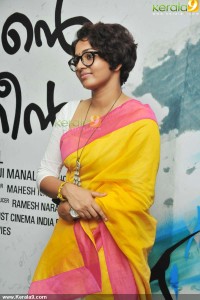 parvathi-menon-latest-photos-00354
