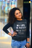 pearle-maaney-photos-111-01849