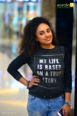 pearle-maaney-photos-111-01934