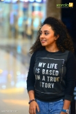 pearle-maaney-photos-111-02181