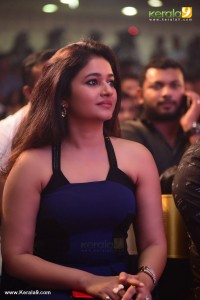 poonam-bajwa-latest-photos-03939-00124