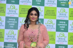 prayaga-martin-latest-event-photos-909-00465