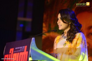 raashi-khanna-latest-images-00476