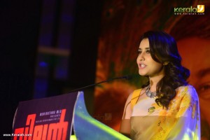 rashi-khanna-latest-images-002-00244