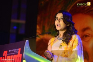 rashi-khanna-latest-images-002-00351