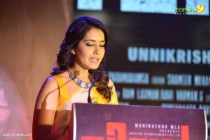 rashi-khanna-latest-stills-008-00310