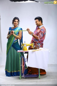 reema-kallingal-photos23