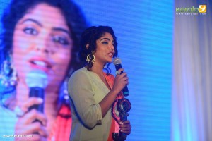 rima-kallingal-latest-pictures-443-00292