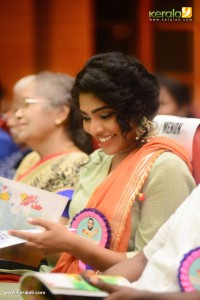 rima-kallingal-stills-000-0014
