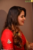 roma-latest-stills-65048