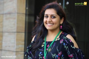 sarayu-latest-images-0864329-520