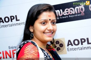 sarayu_latest_stills-00142